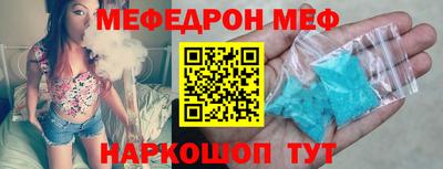 стаф Гусев