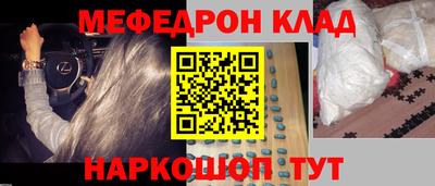 стаф Гусев
