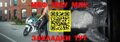 стаф Гусев