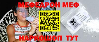 стаф Гусев