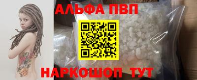 марихуана Гусь-Хрустальный