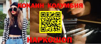 стаф Гусев