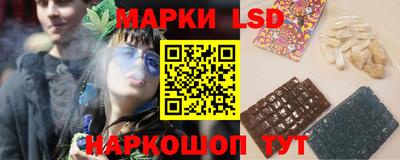 стаф Гусев