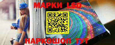 марихуана Гусь-Хрустальный