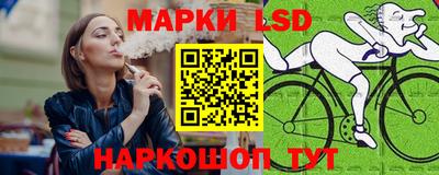 соль ск Гусиноозёрск