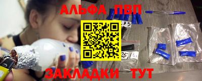 соль ск Гусиноозёрск