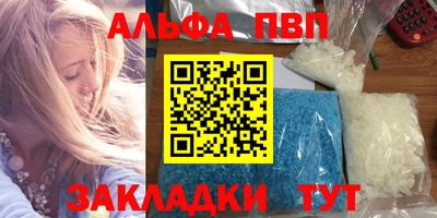 марихуана Гусь-Хрустальный