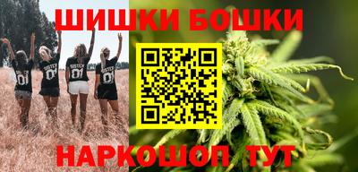 стаф Гусев
