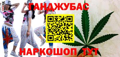 стаф Гусев
