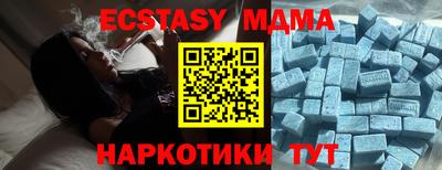 марихуана Гусь-Хрустальный