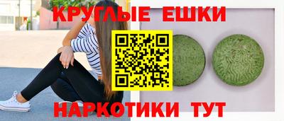 соль ск Гусиноозёрск