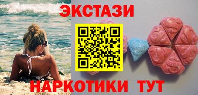 стаф Гусев