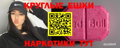 соль ск Гусиноозёрск