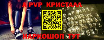 стаф Гусев