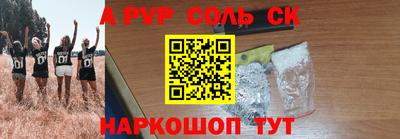 стаф Гусев