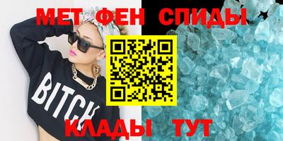 соль ск Гусиноозёрск