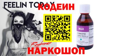 стаф Гусев