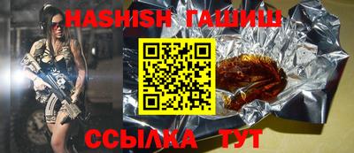 марихуана Гусь-Хрустальный