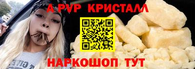 марихуана Гусь-Хрустальный
