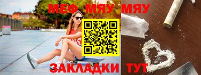 стаф Гусев