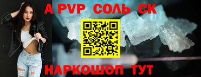 стаф Гусев