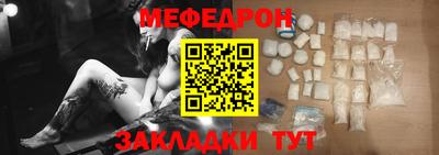 стаф Гусев