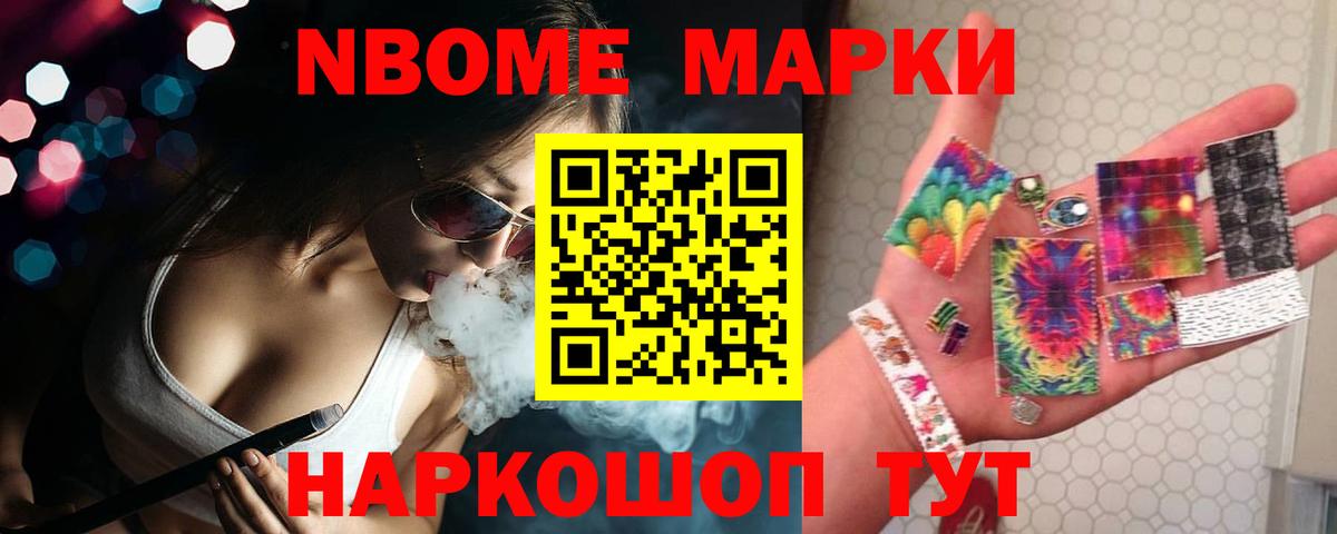 ЛСД экстази ecstasy  Вход с VPN  Ленинск-Кузнецкий  Лсд 25 экстази кислота 